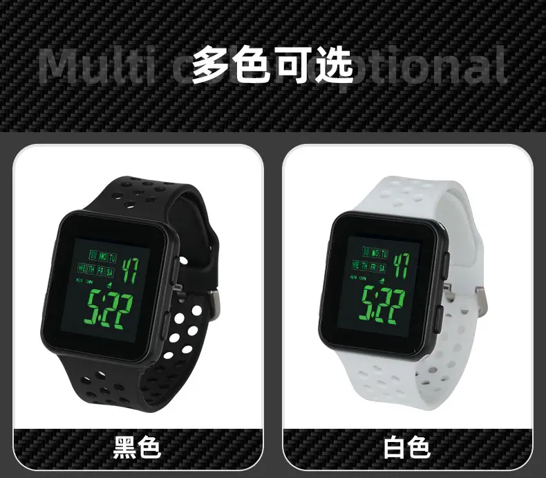 电子表---副本_17.jpg