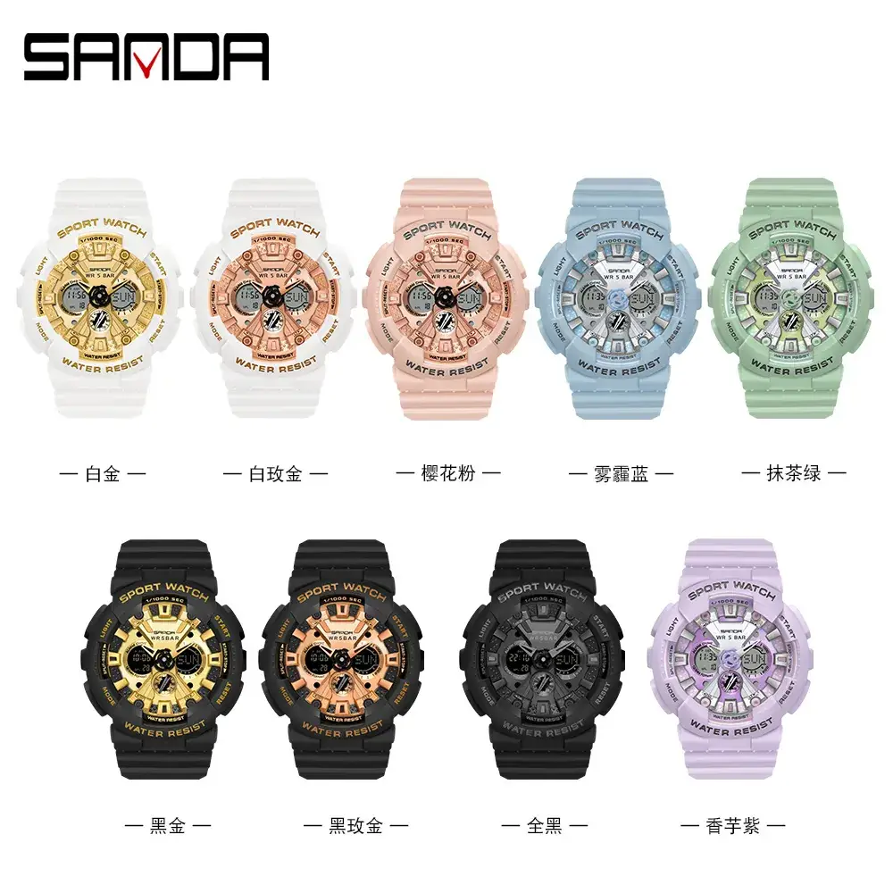 Sanda Green Waterproof Electronic Sports Watch for Girls & Boys