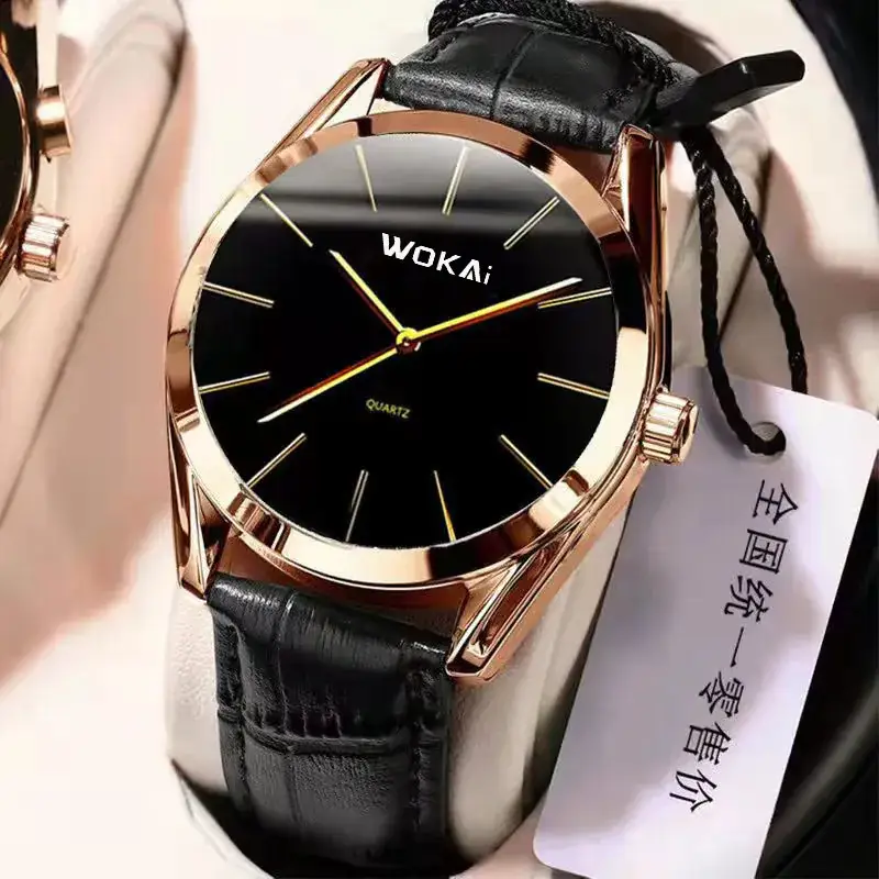 Wokai Men's Black Leather Strap Quartz Watch - Image 5