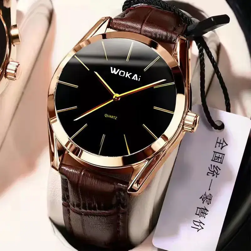 Wokai Men's Black Leather Strap Quartz Watch - Image 6