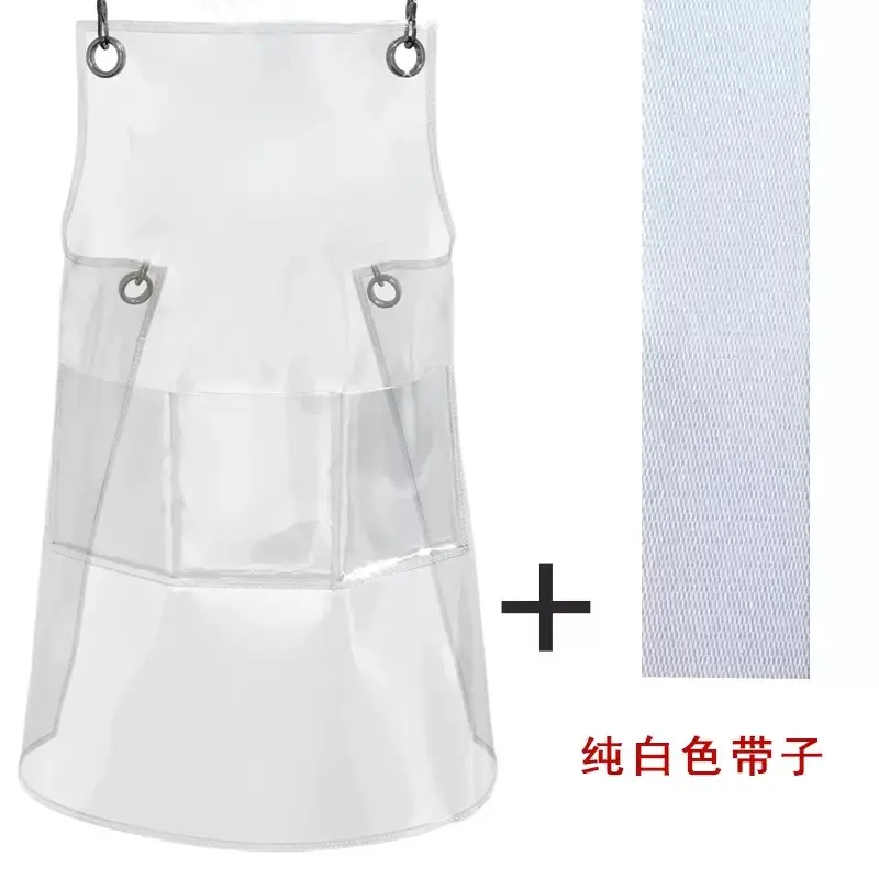 Transparent + white webbing