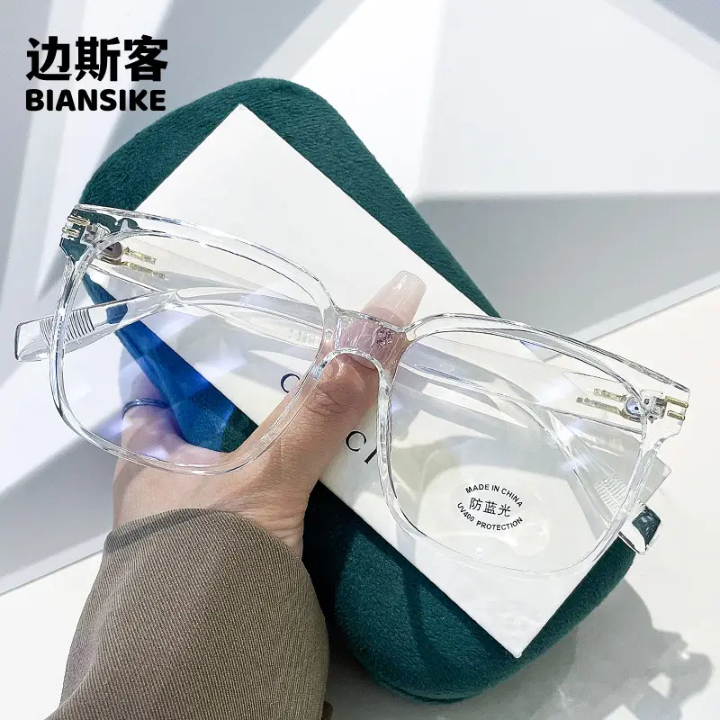 Anti-Blue Light Glasses for Men Women Large Frame Unisex - Image 2