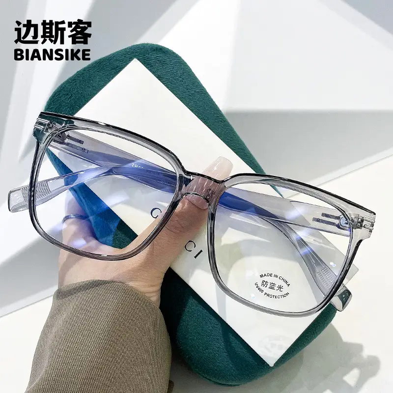 Anti-Blue Light Glasses for Men Women Large Frame Unisex - Image 3