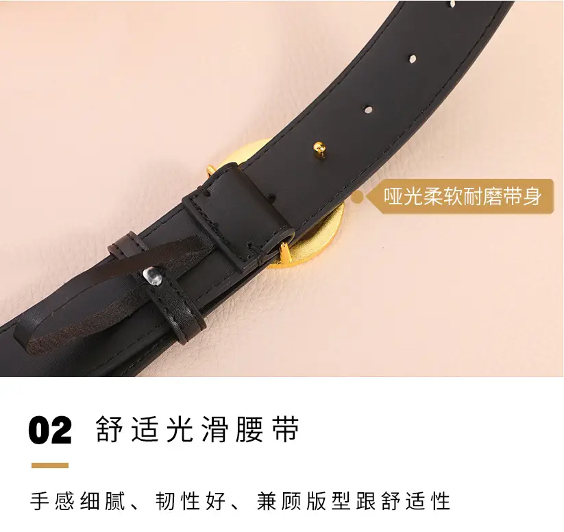 Women's Genuine Leather Belt with Gold Buckle — feature 9