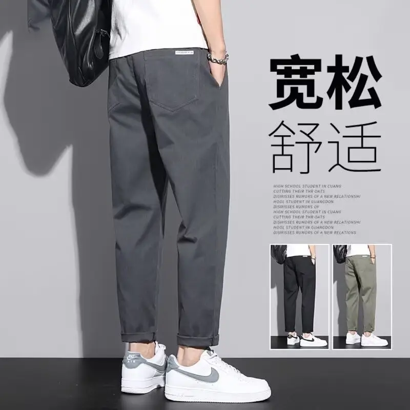Men's Green Straight Foot Casual Pants Spring Autumn 2024 — feature 1