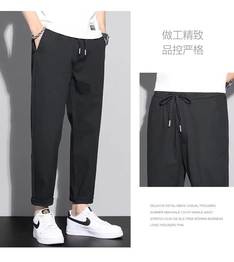 Men's Green Straight Foot Casual Pants Spring Autumn 2024 — feature 10
