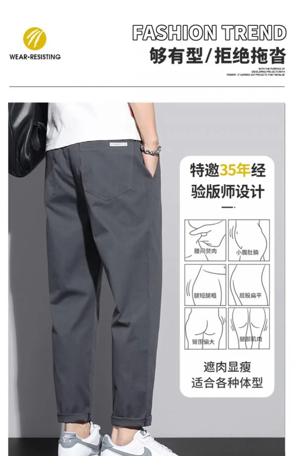 Men's Green Straight Foot Casual Pants Spring Autumn 2024 — feature 18