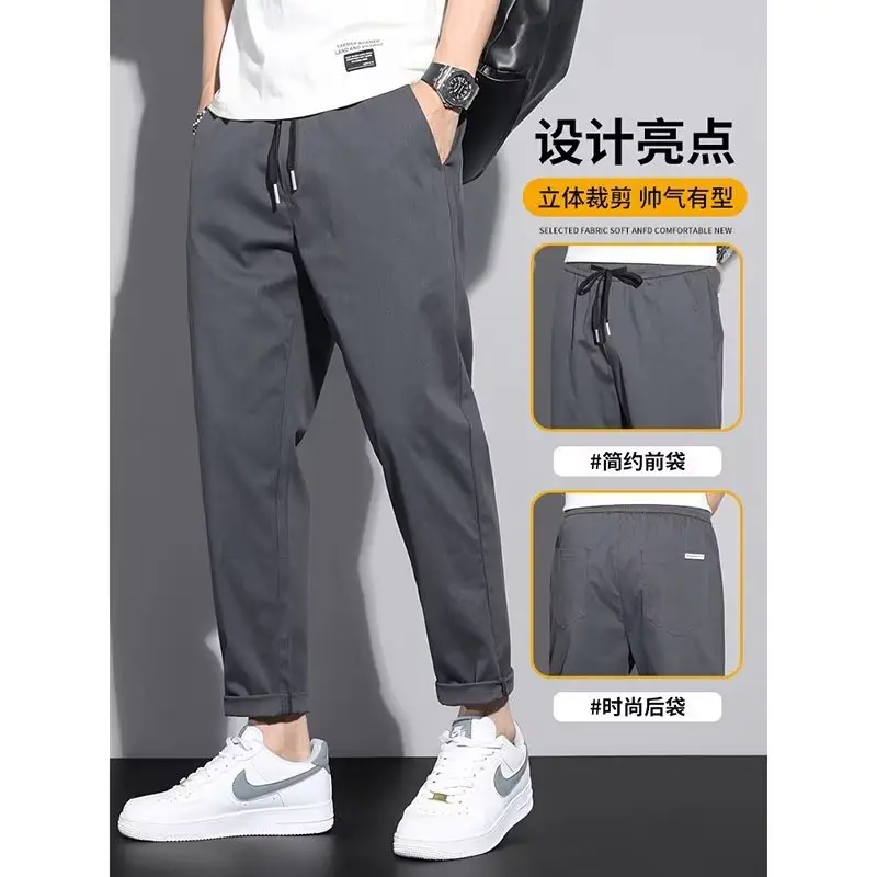 Men's Green Straight Foot Casual Pants Spring Autumn 2024 — feature 2