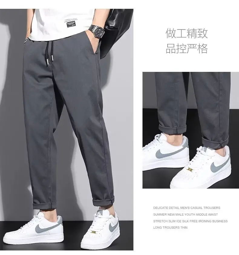 Men's Green Straight Foot Casual Pants Spring Autumn 2024 — feature 8