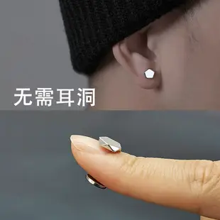 Star Ear Studs for Men Mini Simple Trendy — feature 7