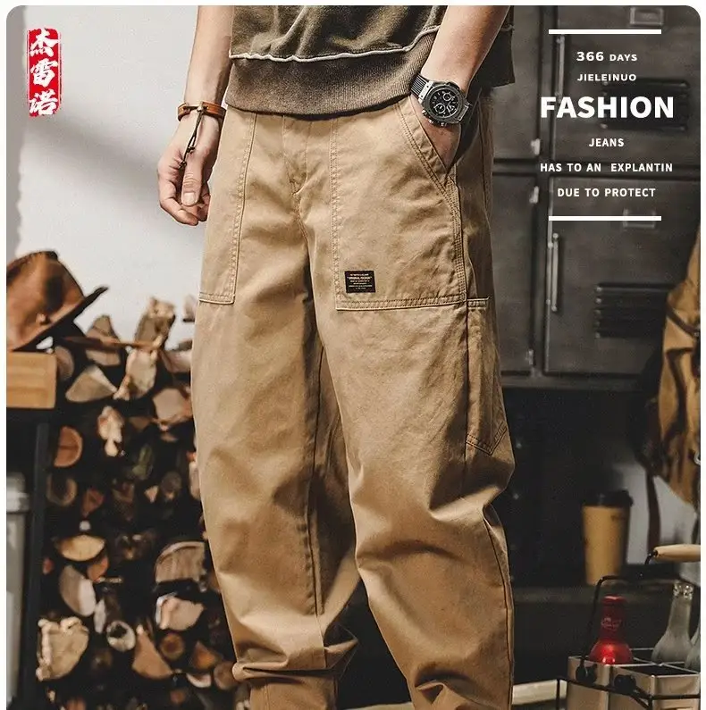 Men's American Heavy Cotton Croc Pants Brown Loose Fit