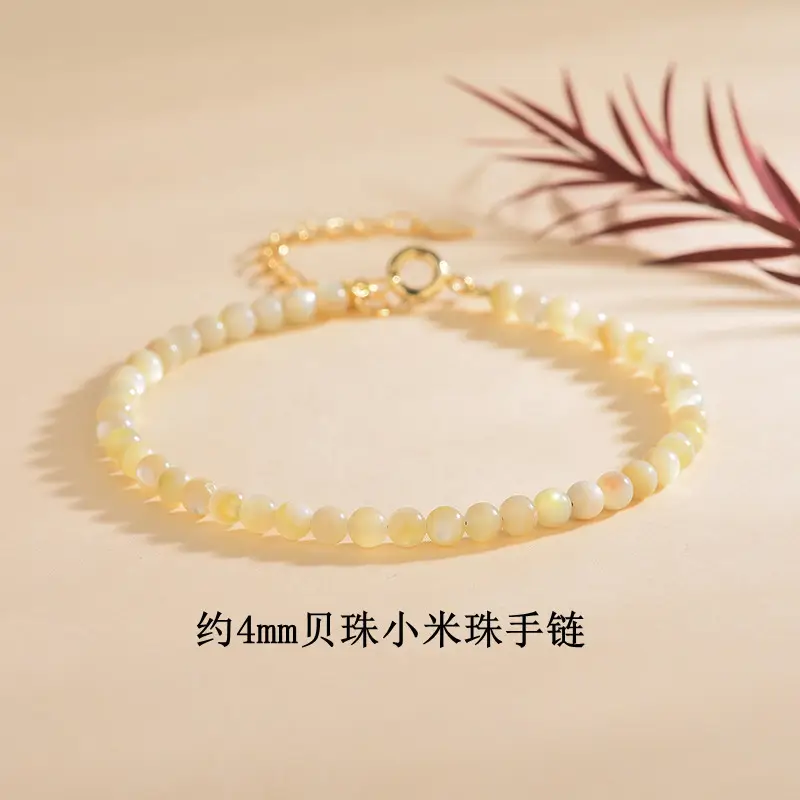 Natural Beaded Bracelet for Girls with Heart Design - Image 2