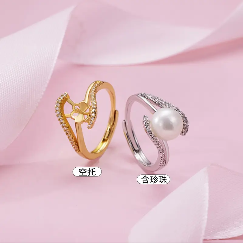 Korean Style Pearl & Diamond Adjustable Ring - Image 4