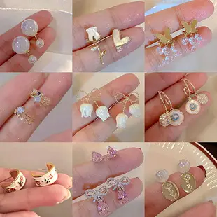 South Korea Pearl Diamond Ear Bone Clip Female — feature 17