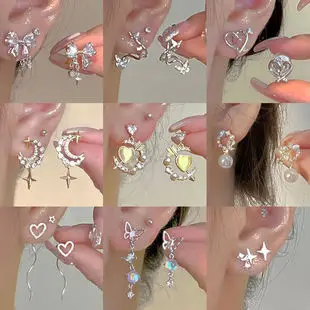 South Korea Pearl Diamond Ear Bone Clip Female — feature 3