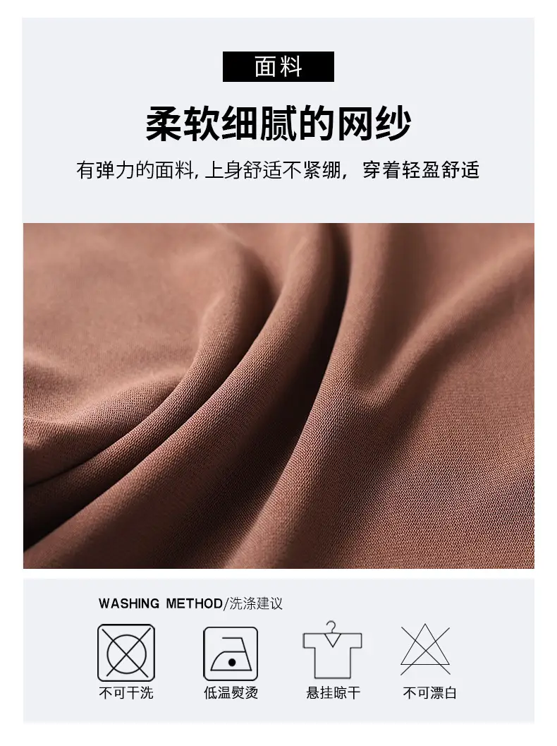 Women's Black Sleeveless High Collar Vest Base Layer Shirt — feature 4