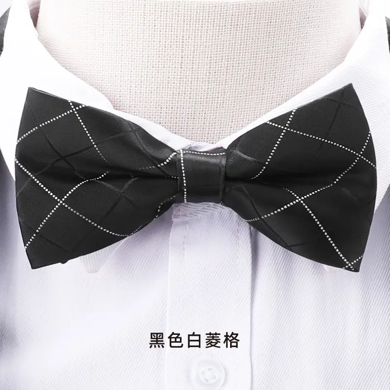 黑色白菱格.jpg
