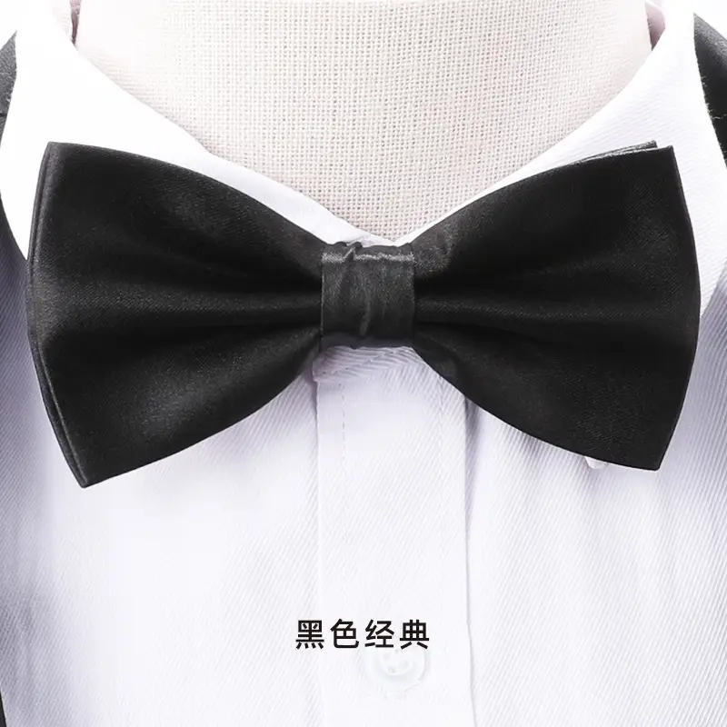 黑色经典.jpg