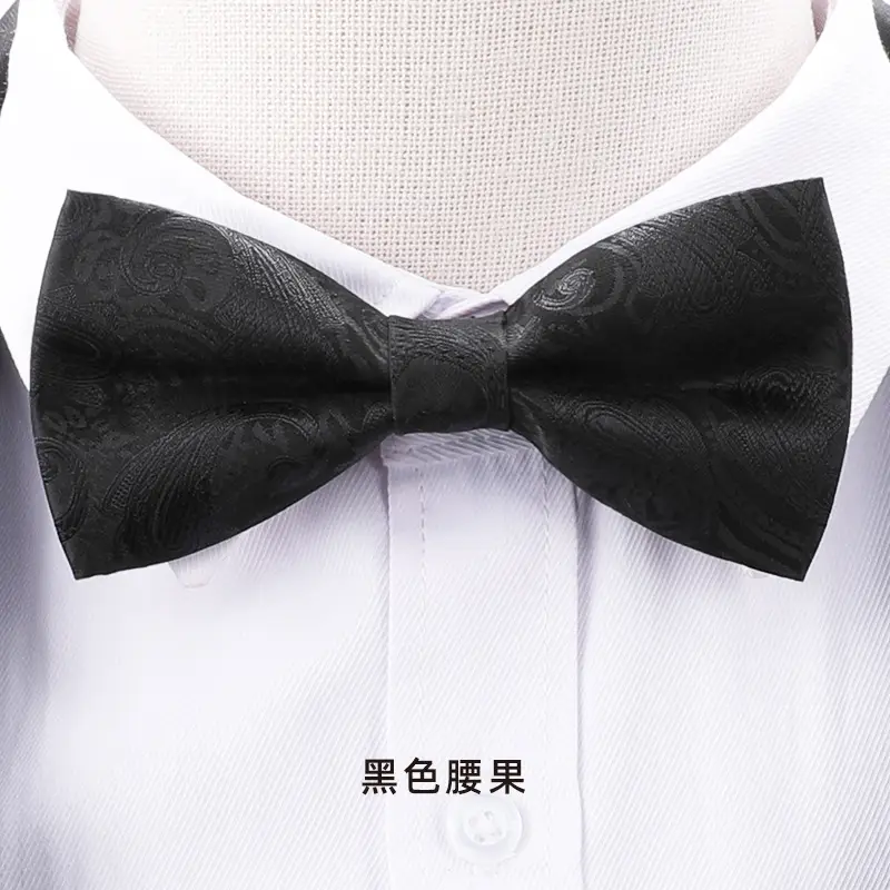 黑色腰果.jpg