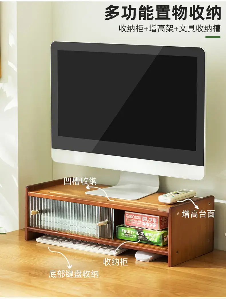 Elevated Computer Monitor Storage Rack for Home Office — feature 10