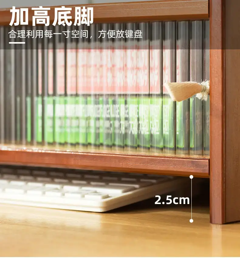 Elevated Computer Monitor Storage Rack for Home Office — feature 14