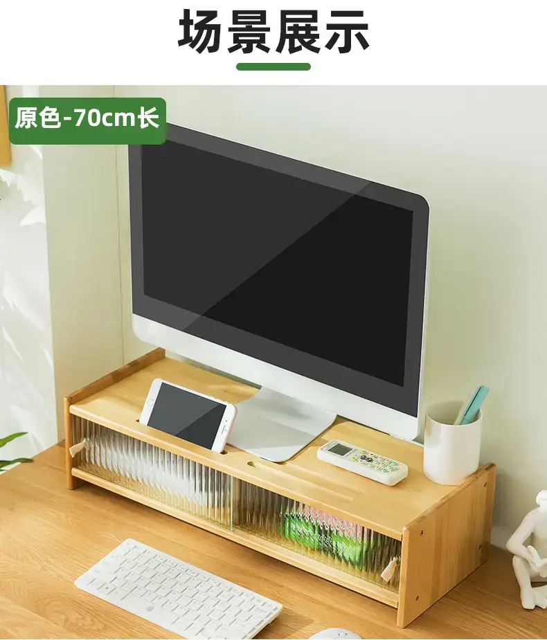 Elevated Computer Monitor Storage Rack for Home Office — feature 17