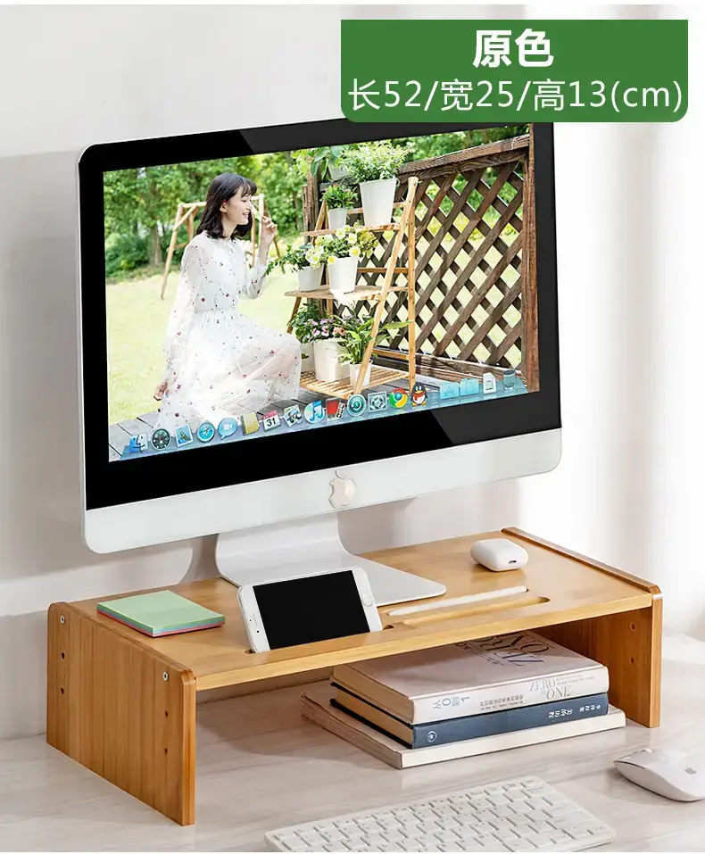Elevated Computer Monitor Storage Rack for Home Office — feature 22
