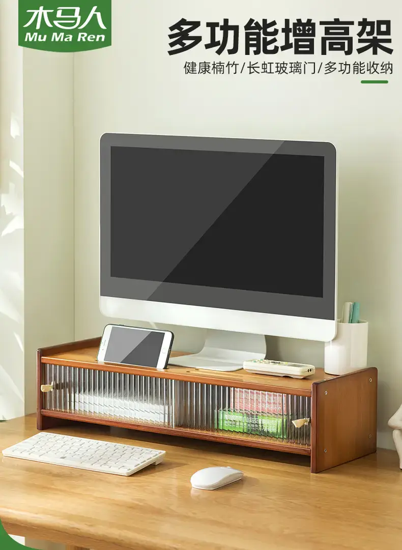 Elevated Computer Monitor Storage Rack for Home Office — feature 3