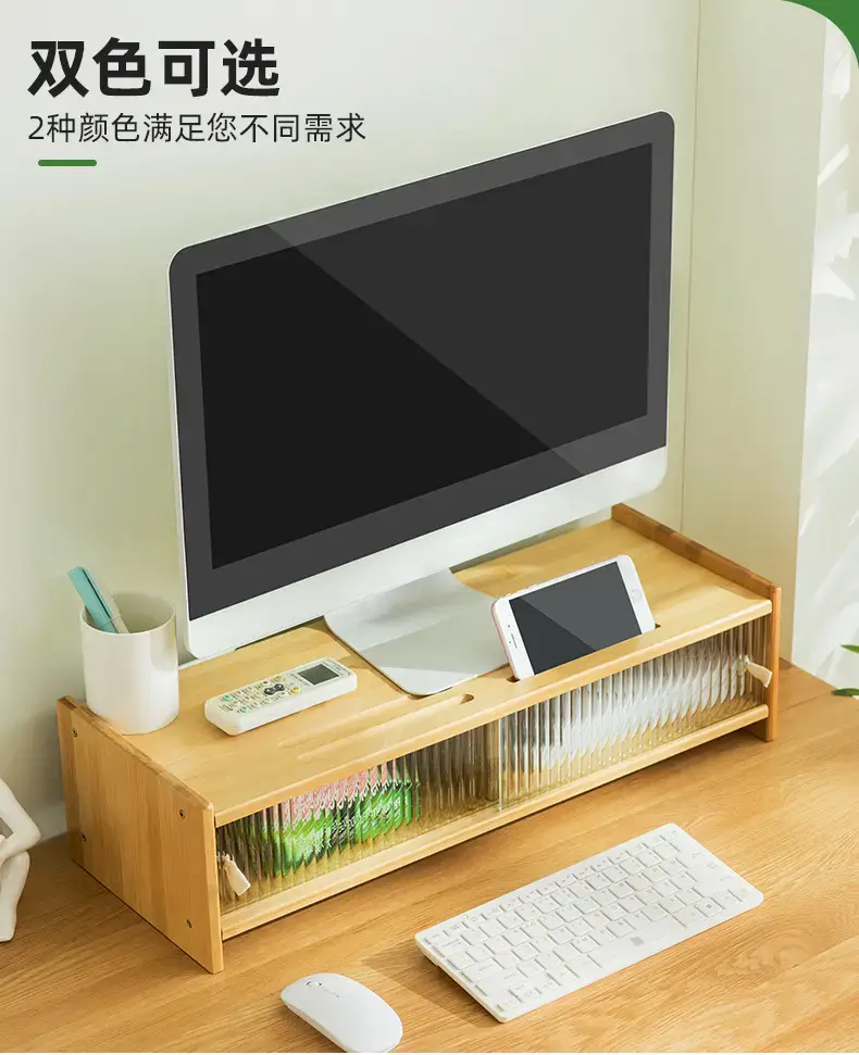 Elevated Computer Monitor Storage Rack for Home Office — feature 5