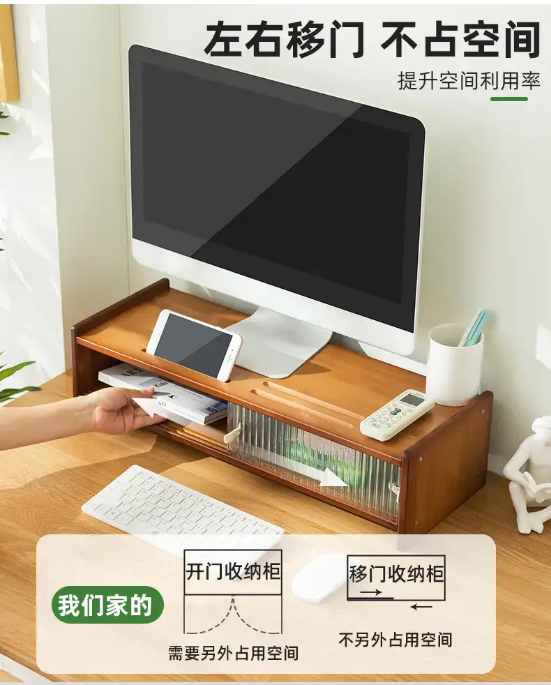 Elevated Computer Monitor Storage Rack for Home Office — feature 8