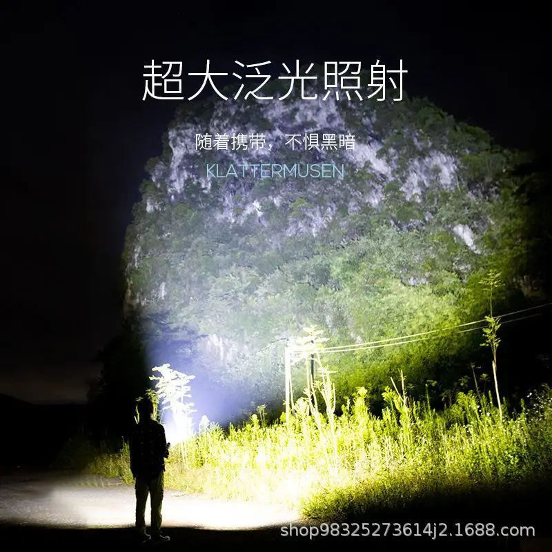 USB Rechargeable LED Flashlight for Students & Work