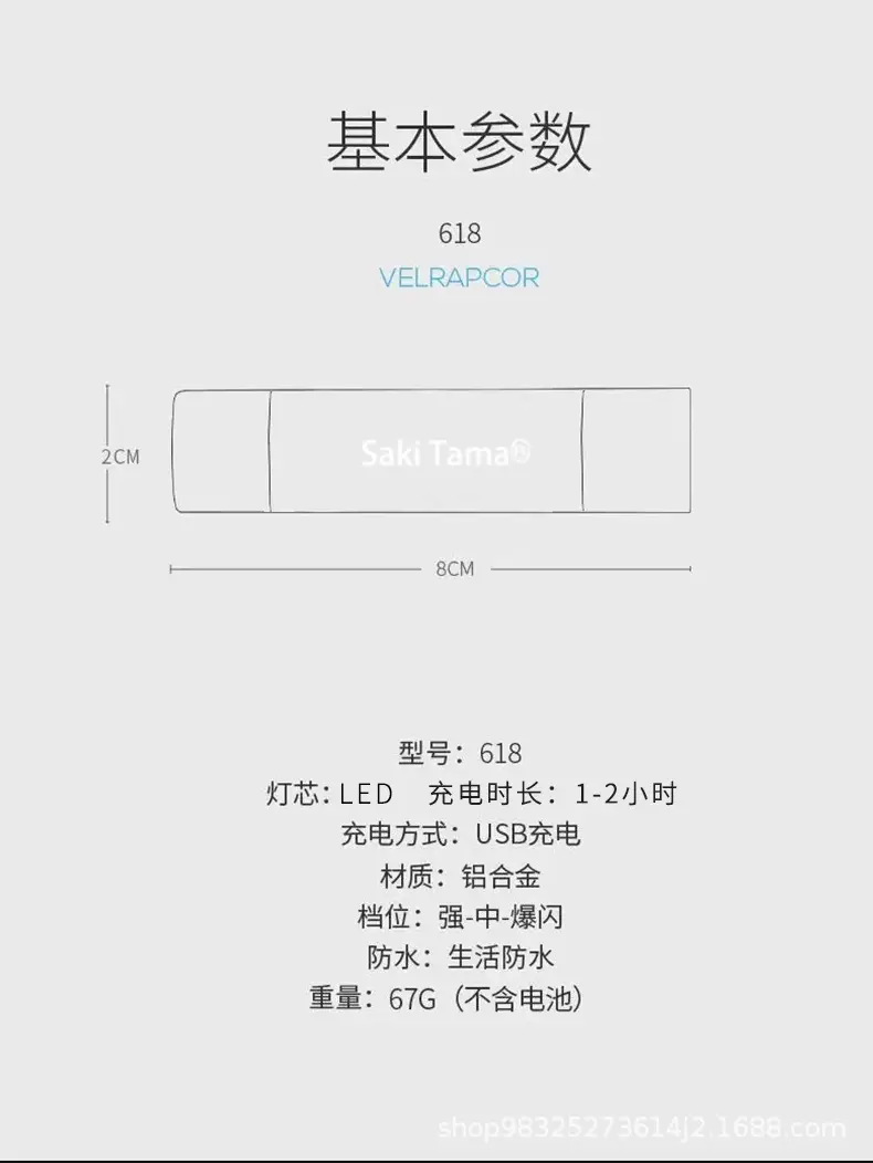 未标题-1_14.jpg