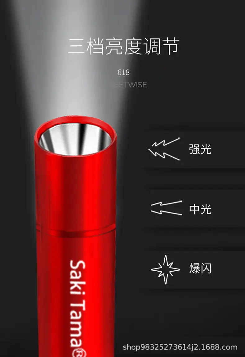 未标题-1_09.jpg