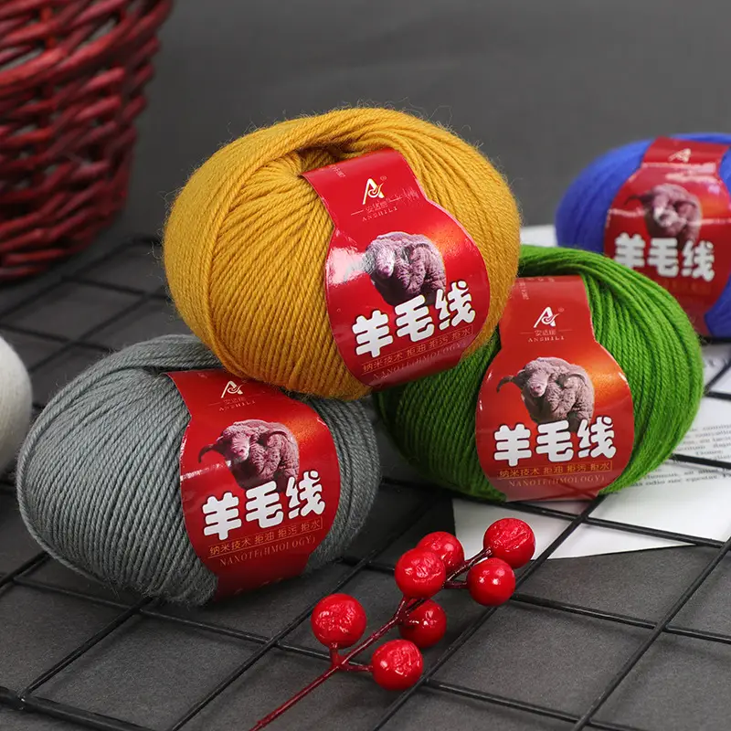 Merino Hand Wool Thread Anshili 212 Medium and Fine Pure Wool Thread Children's Sweater Scarf Thread Special Offer