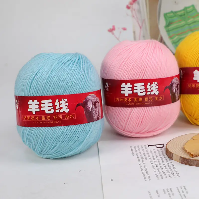 Merino Hand Wool Thread Anshili 212 Medium and Fine Pure Wool Thread Children's Sweater Scarf Thread Special Offer