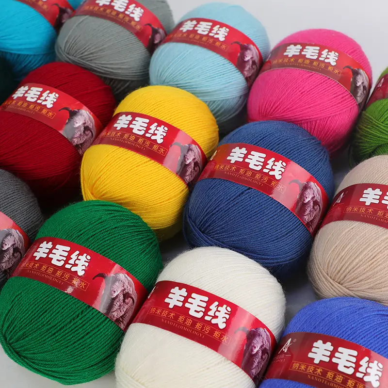 Merino Hand Wool Thread Anshili 212 Medium and Fine Pure Wool Thread Children's Sweater Scarf Thread Special Offer