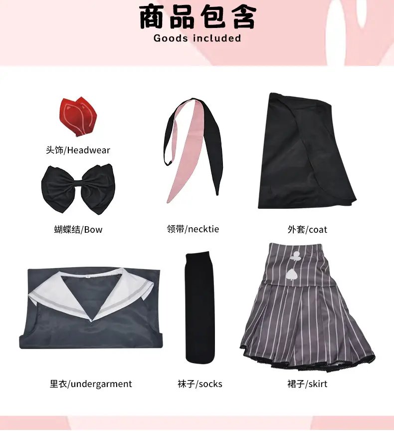 Xiaoshan Ruixi Cosplay Dress Black Plaid Skirt — feature 15