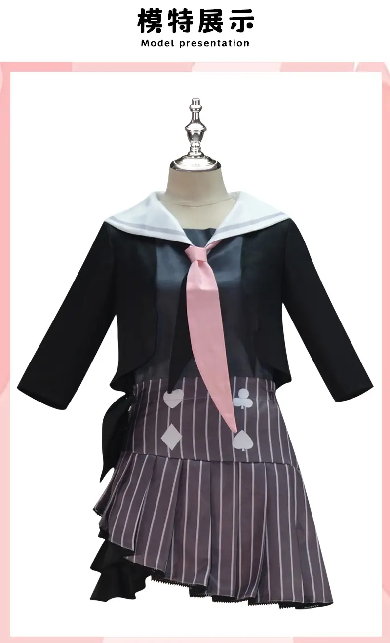 Xiaoshan Ruixi Cosplay Dress Black Plaid Skirt — feature 9