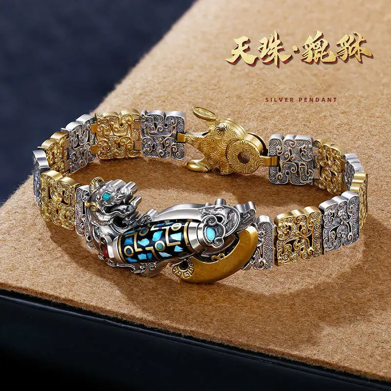 Nine-eye Sky beads bracelet sterling silver men's lucky retro personality trendy national fashion original niche design - Image 3
