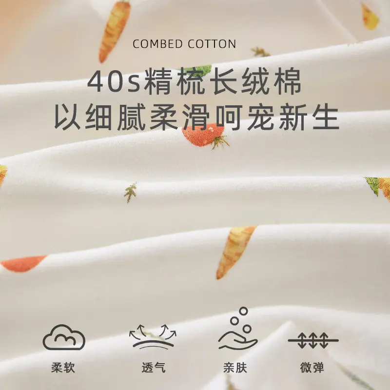 Newborn Pajamas Autumn Winter Baby Pajamas Boneless - Image 5