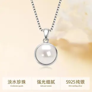 14K Gold Pearl Swan Necklace for Women — feature 25