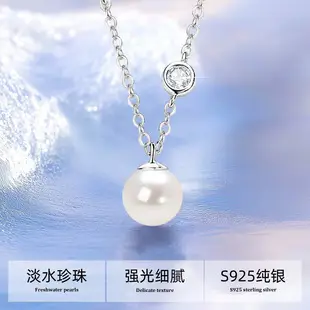 14K Gold Pearl Swan Necklace for Women — feature 35