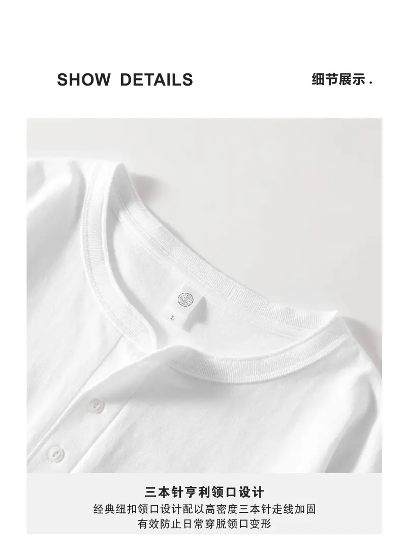 亨利长_09.jpg