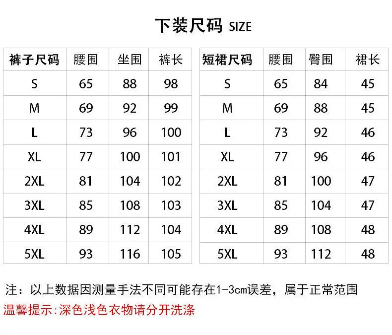 Women's Black College Suit Autumn Winter Professional Work Suit — feature 11