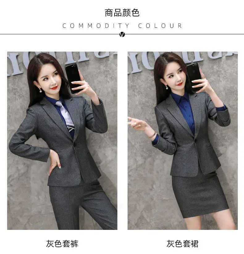 Women's Black College Suit Autumn Winter Professional Work Suit — feature 2