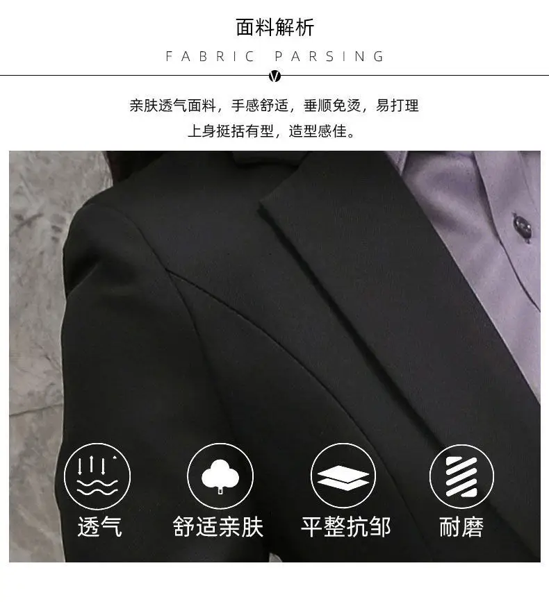Women's Black College Suit Autumn Winter Professional Work Suit — feature 5