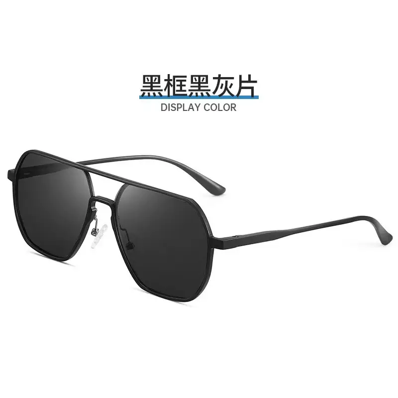 Color-Changing Aluminum Sunglasses for Men
