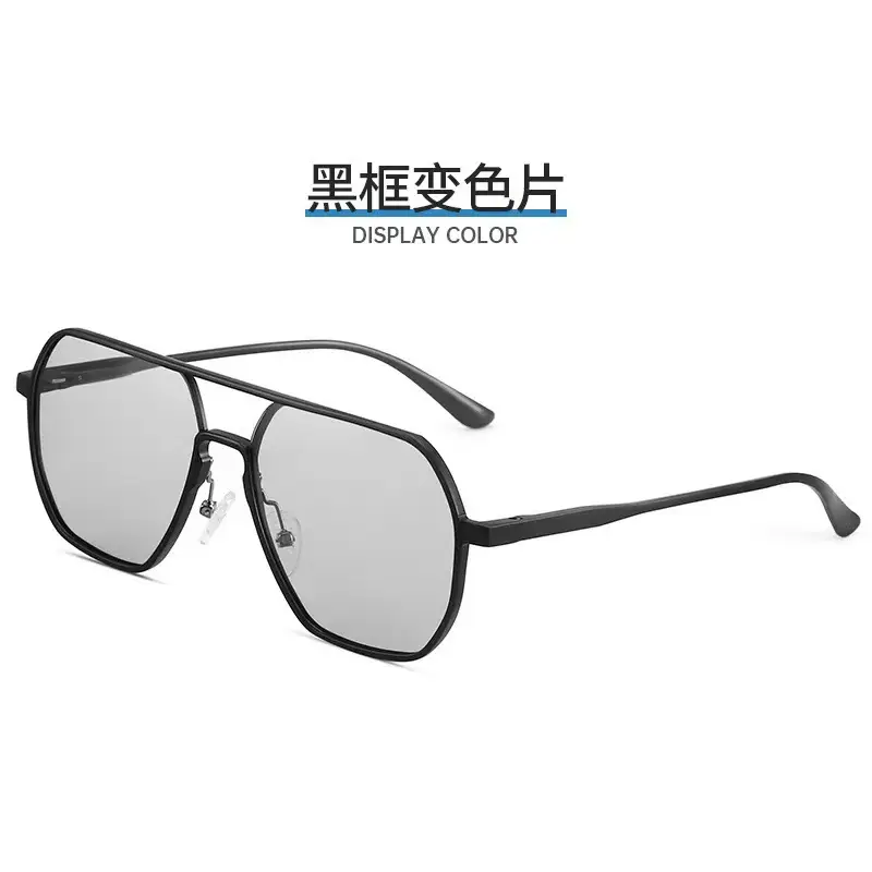 Color-Changing Aluminum Sunglasses for Men