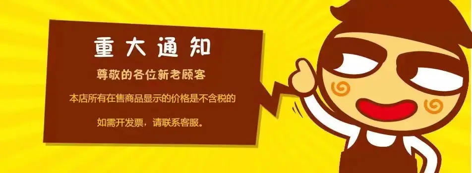 微信图片_20211009180547