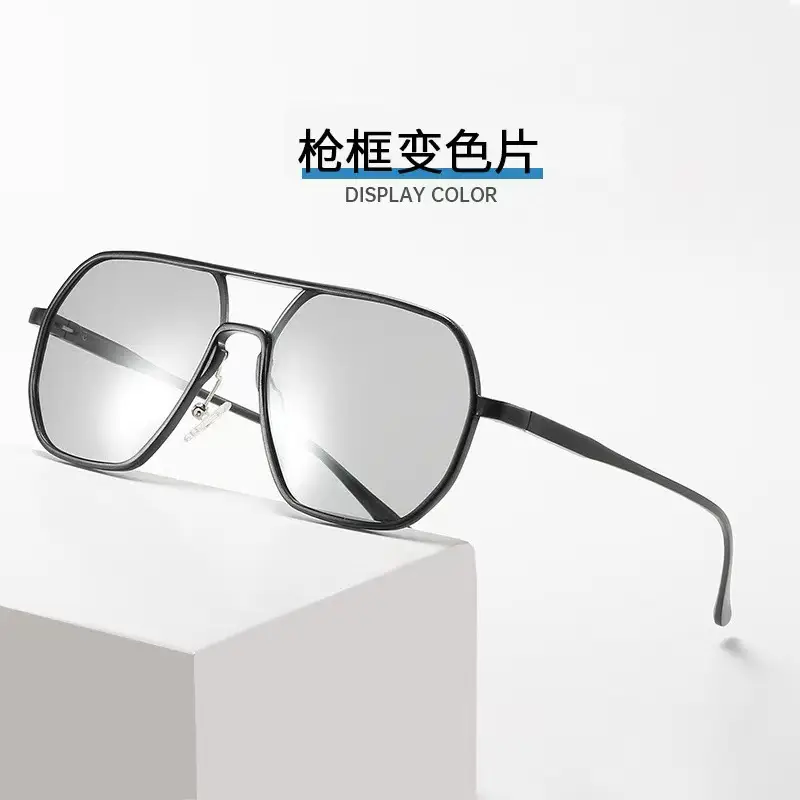 Color-Changing Aluminum Sunglasses for Men